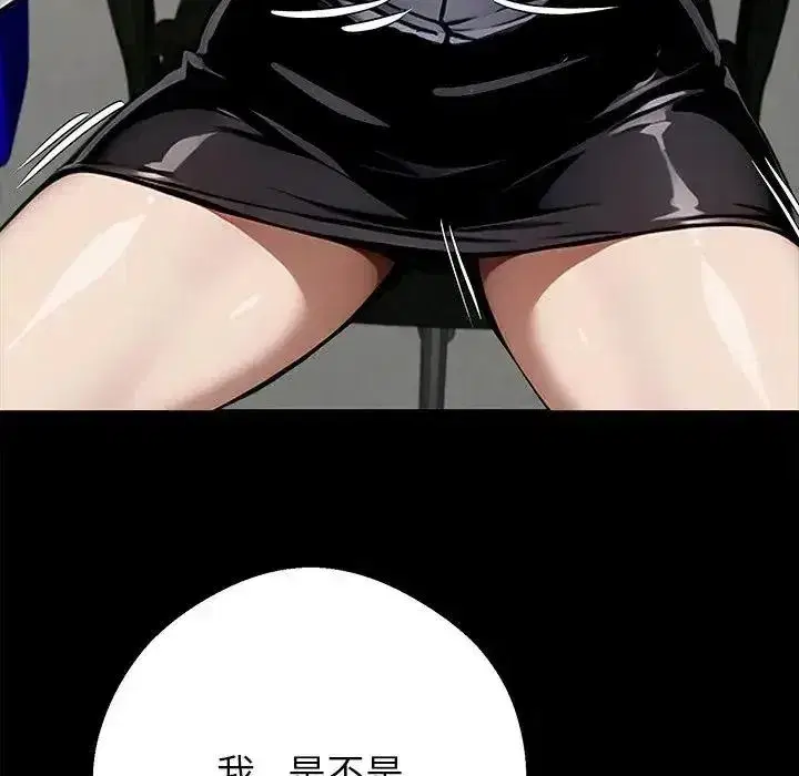 第155話