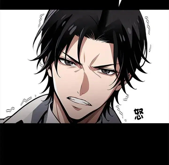 第156話
