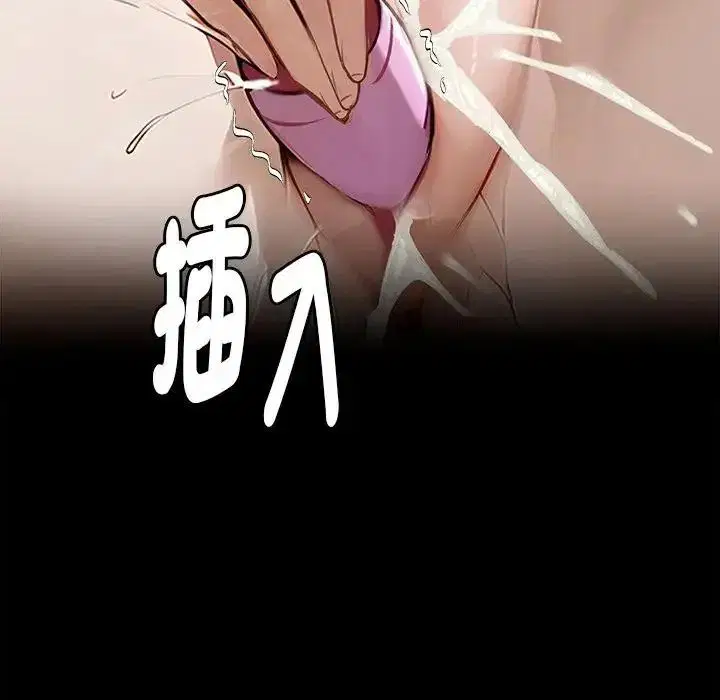 第156話