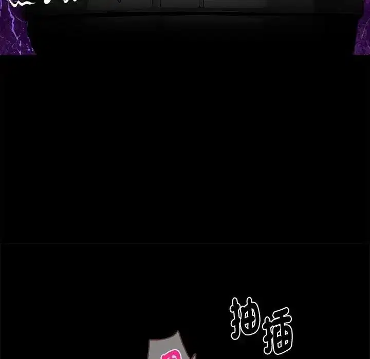 第156話