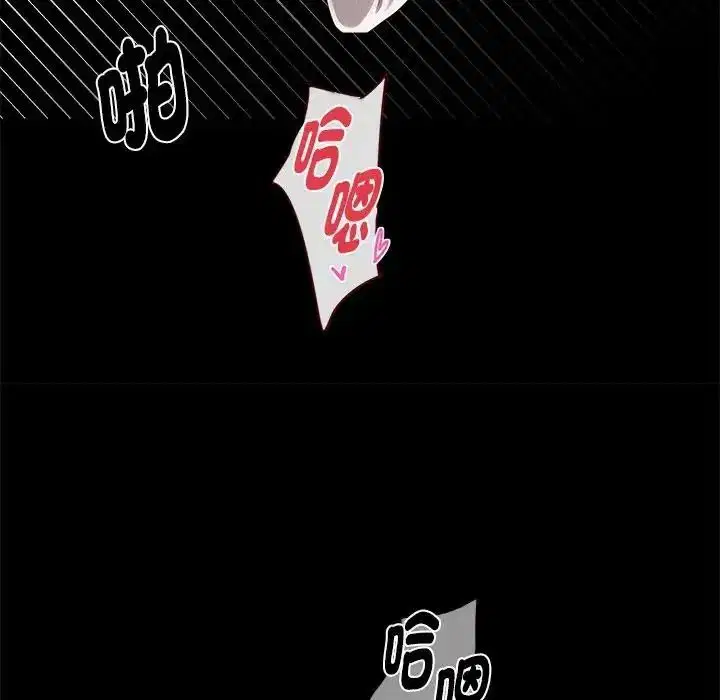 第156話