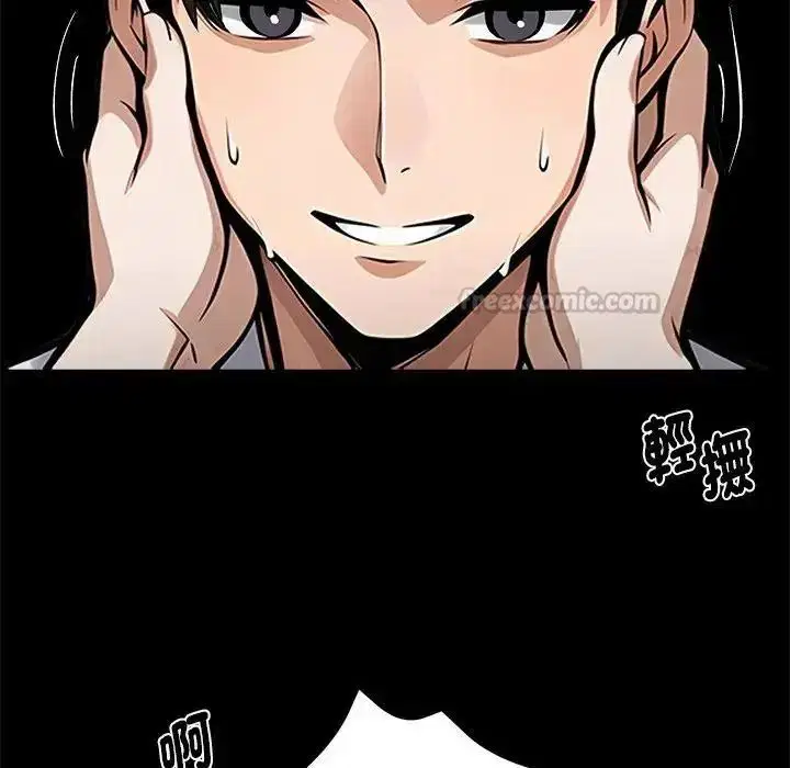 第156話