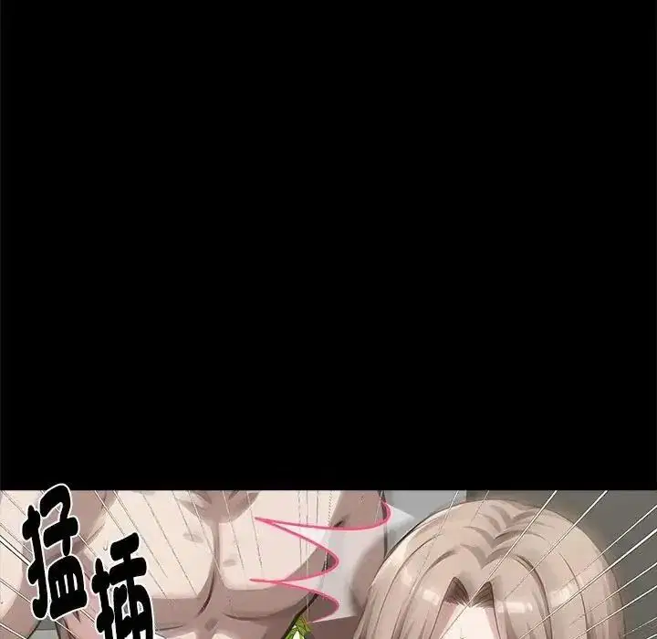 第156話