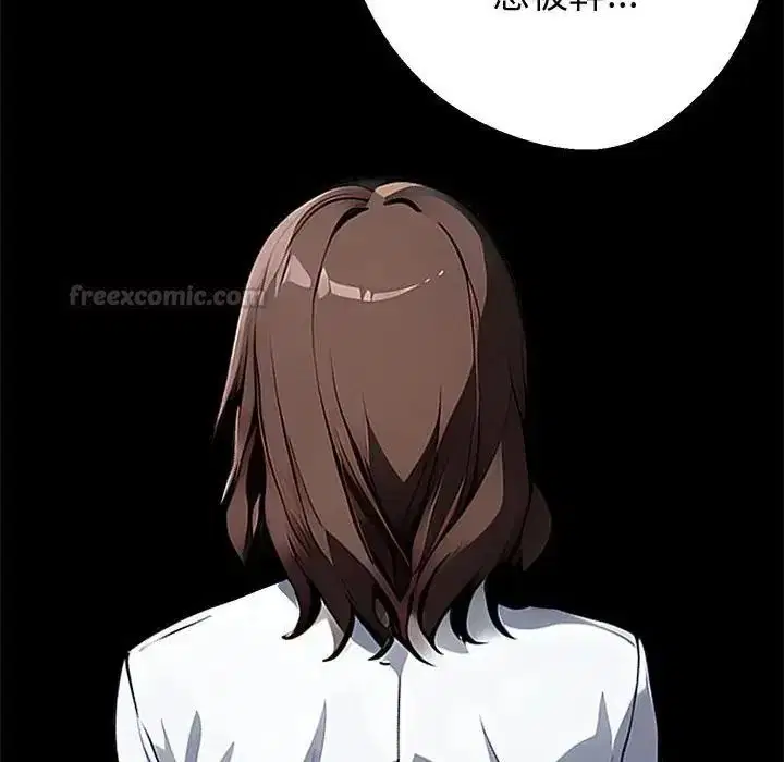 第156話