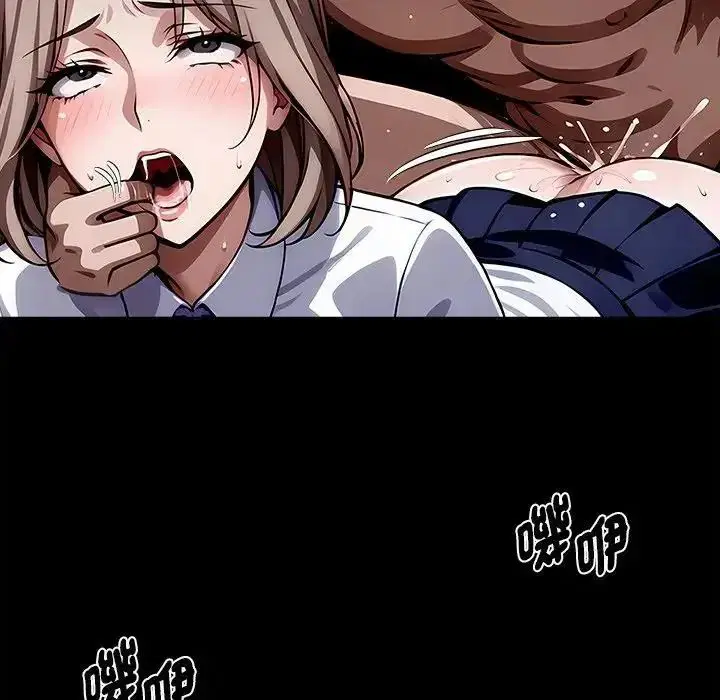 第156話