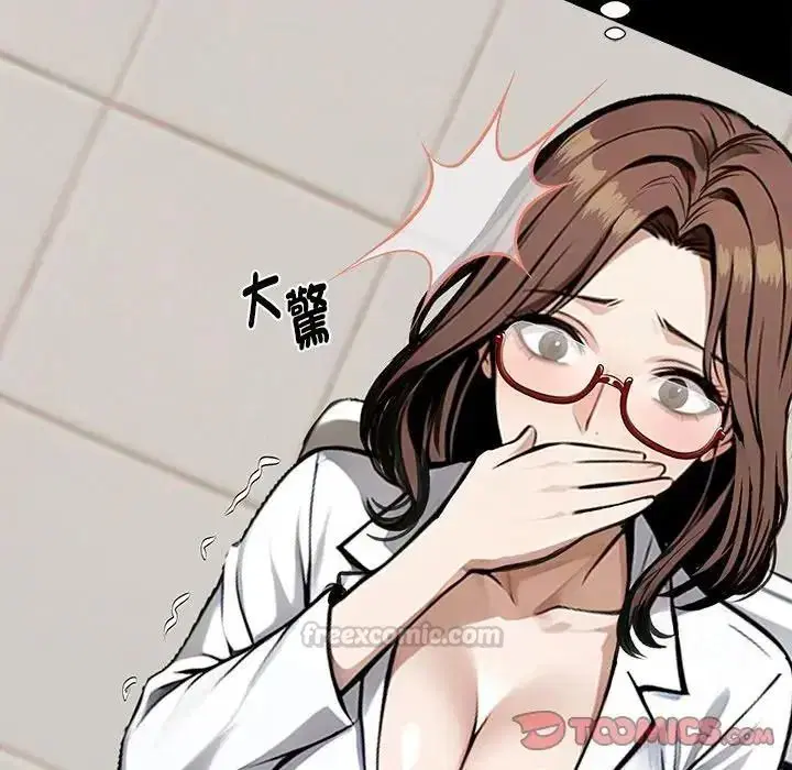 第156話