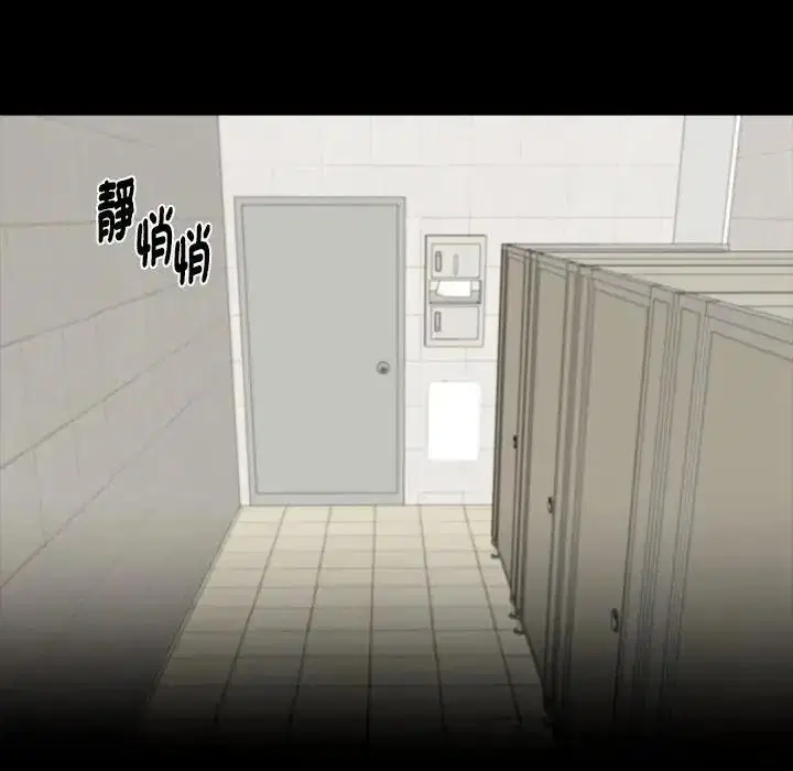第156話