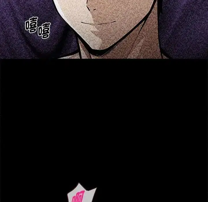 第156話
