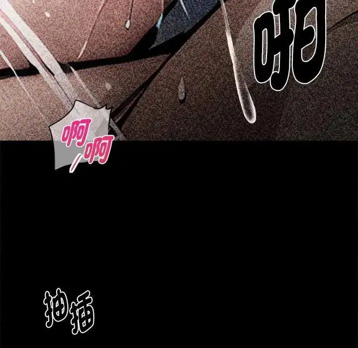 第156話