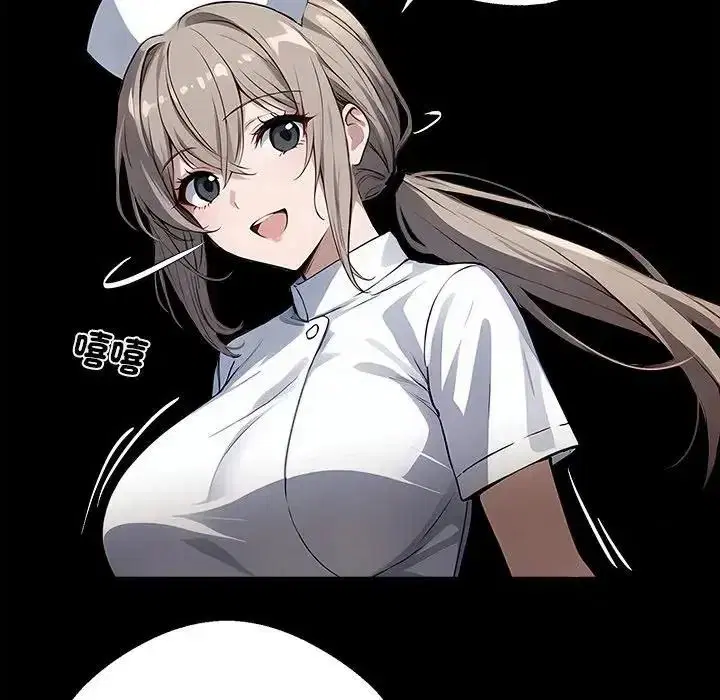 第156話