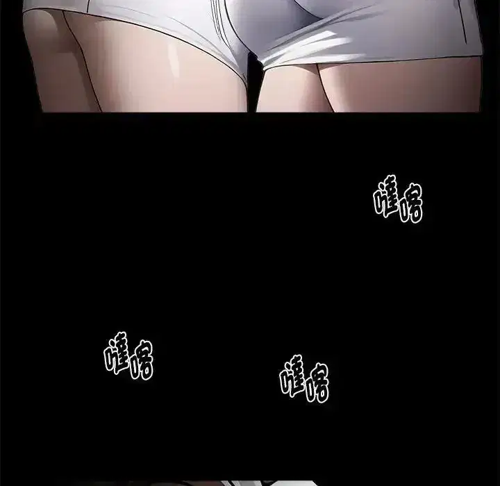 第157話