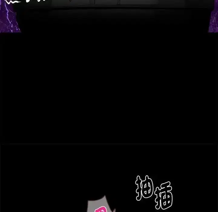 第157話