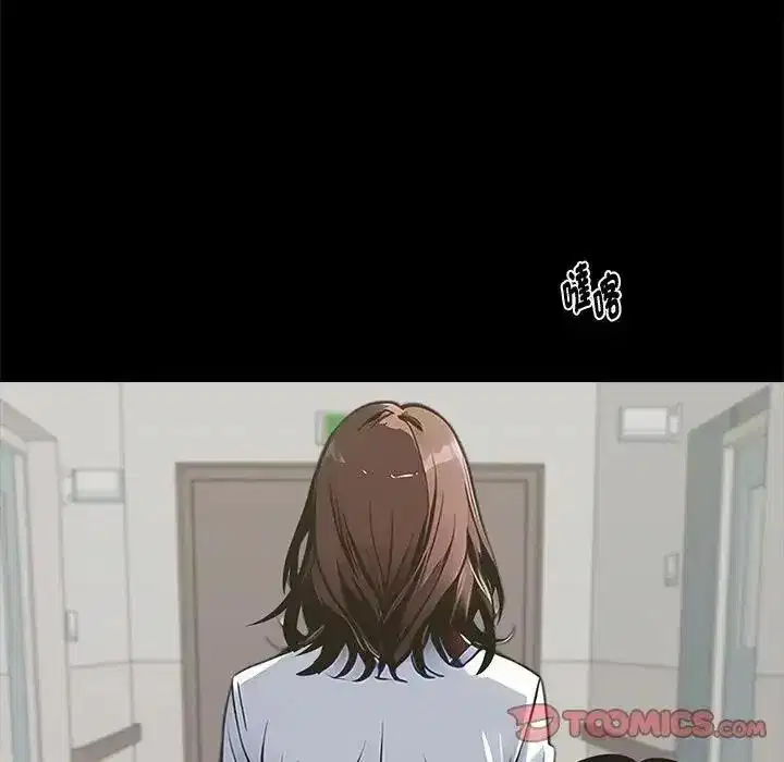 第157話
