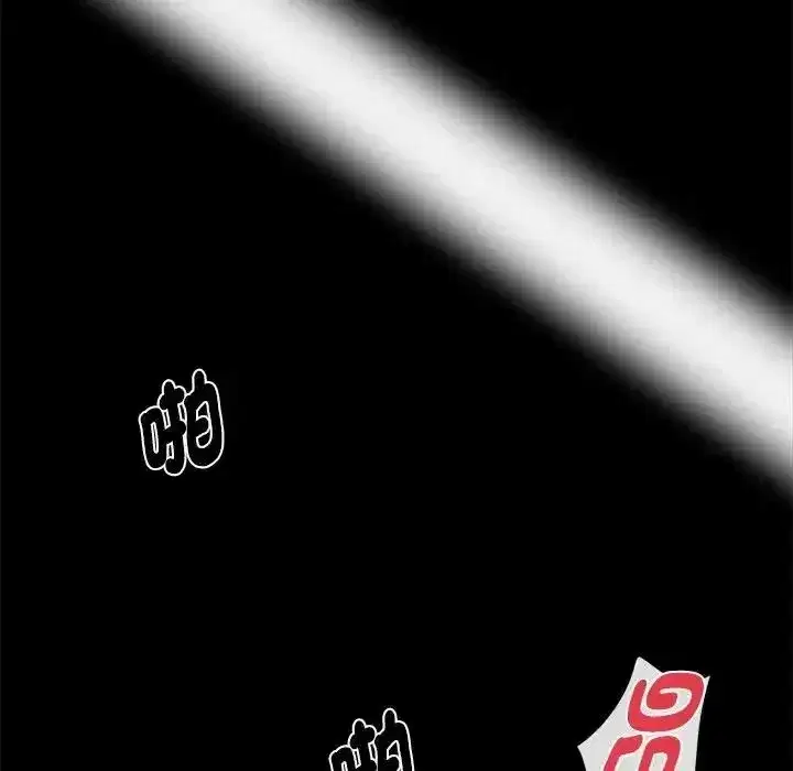 第157話