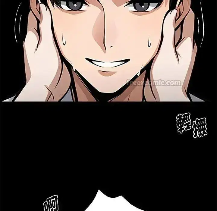 第157話