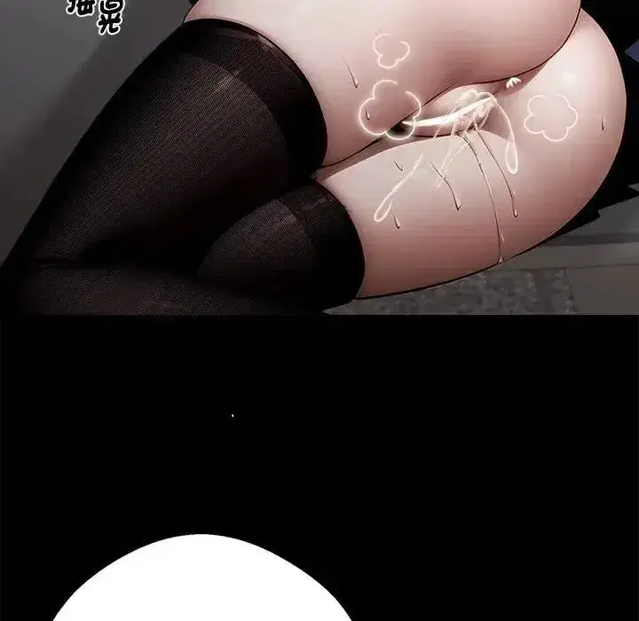 第157話