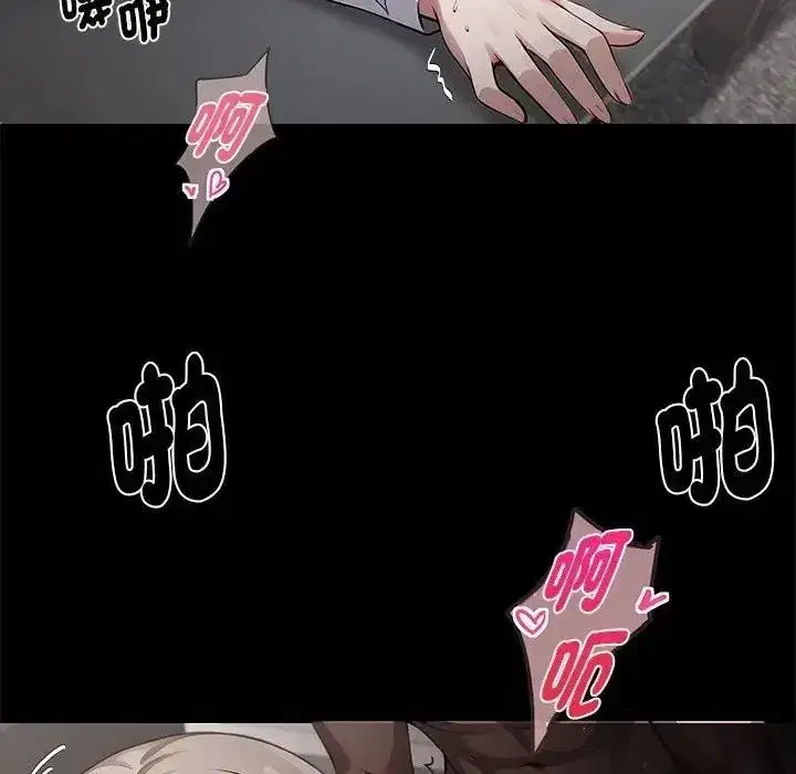第157話