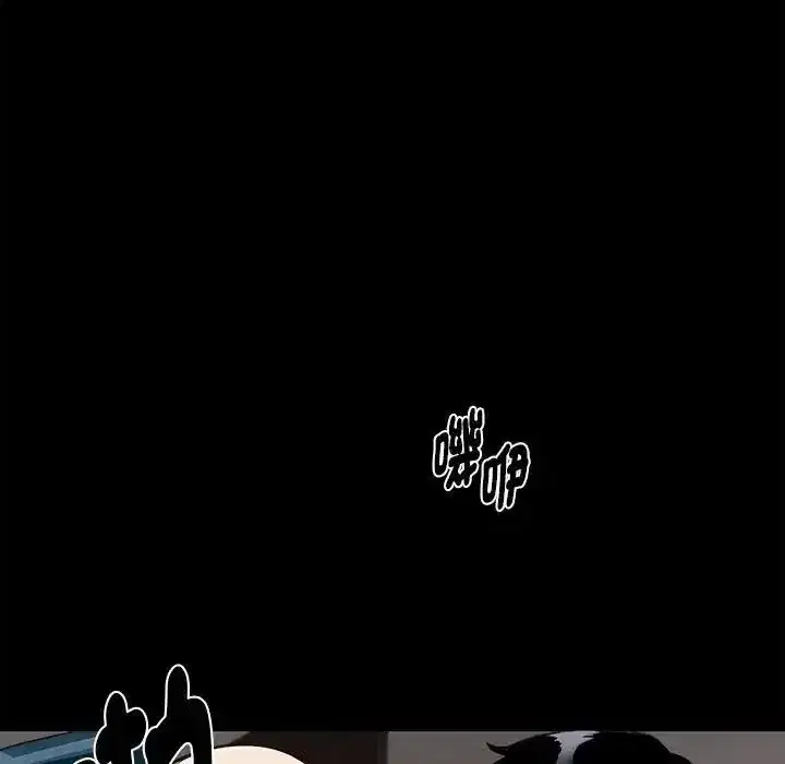 第157話