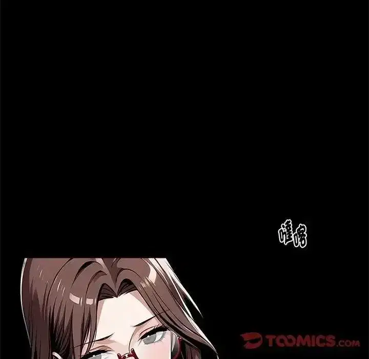 第157話