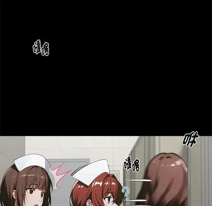 第157話