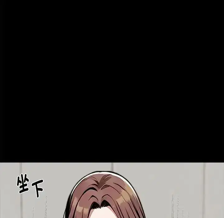 第157話