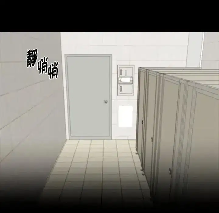 第157話