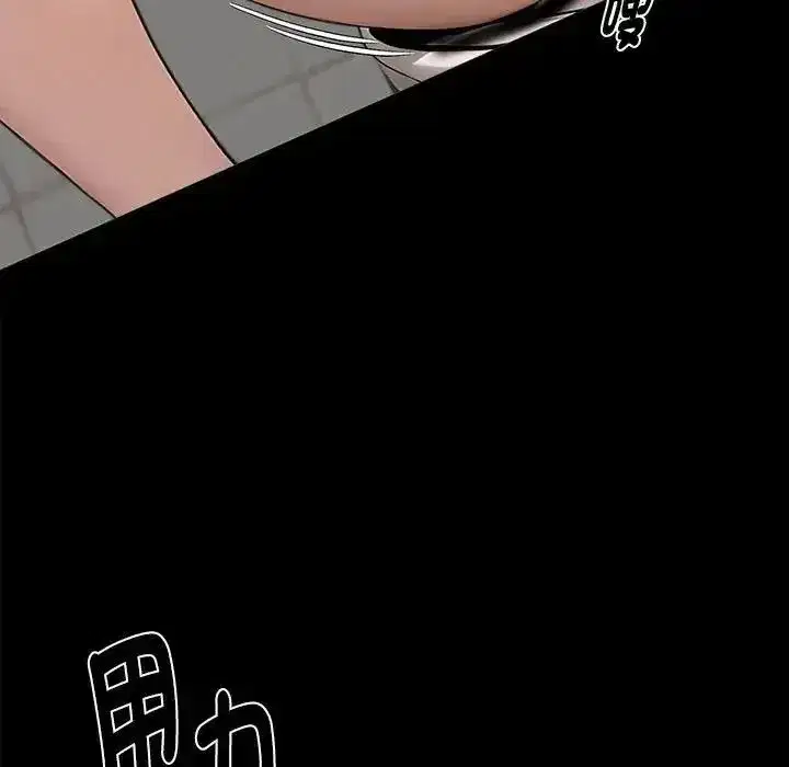 第157話