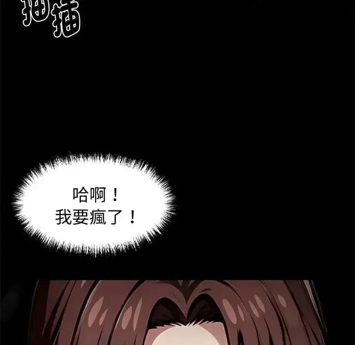 第157話