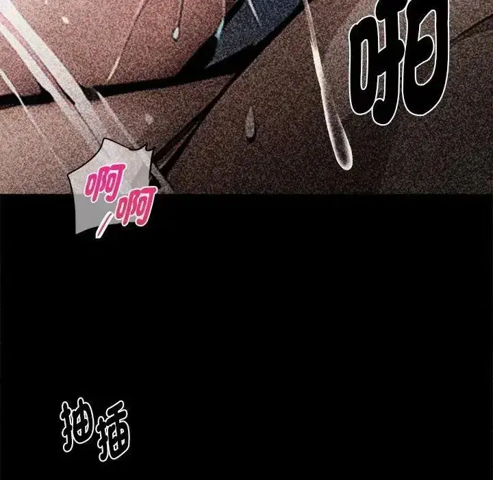 第157話