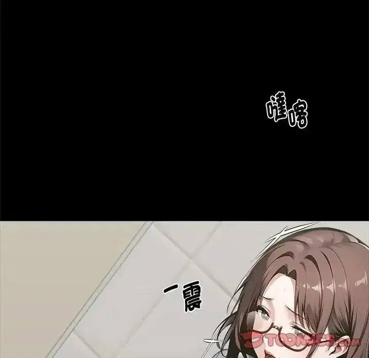 第157話