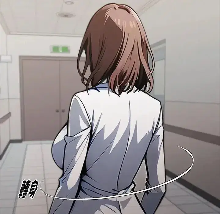 第157話