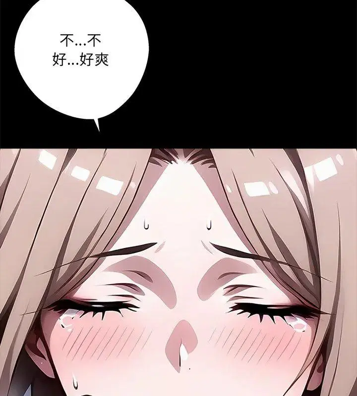 第158話