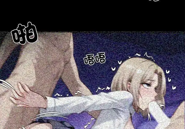 第158話