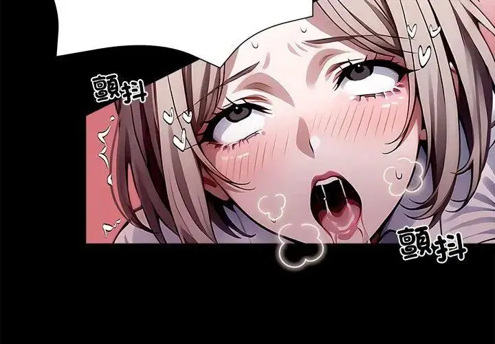 第158話