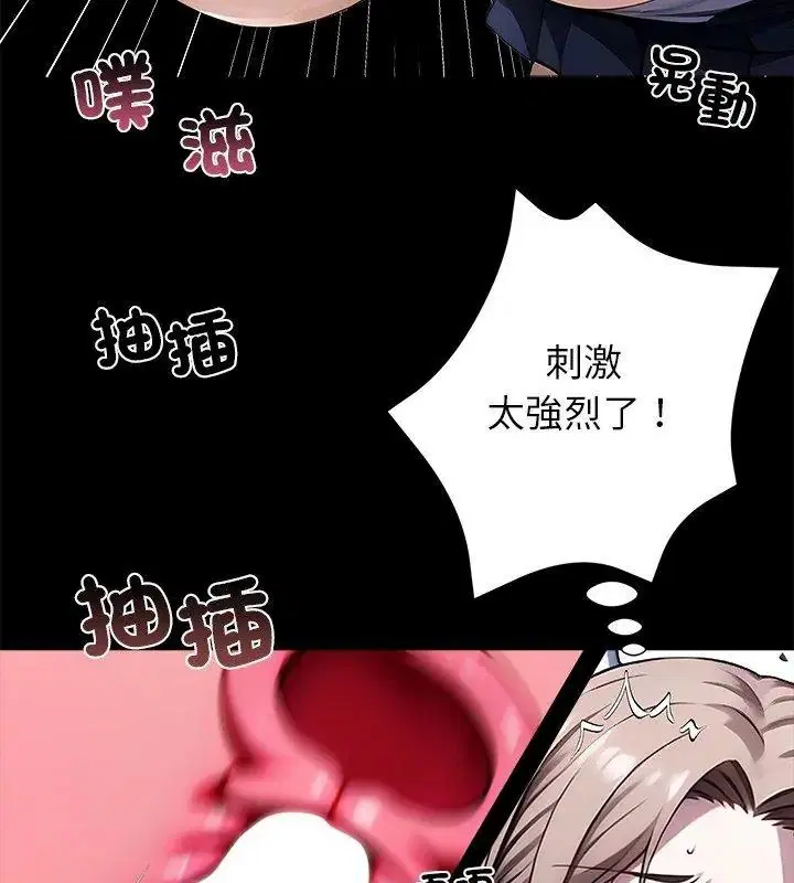 第158話