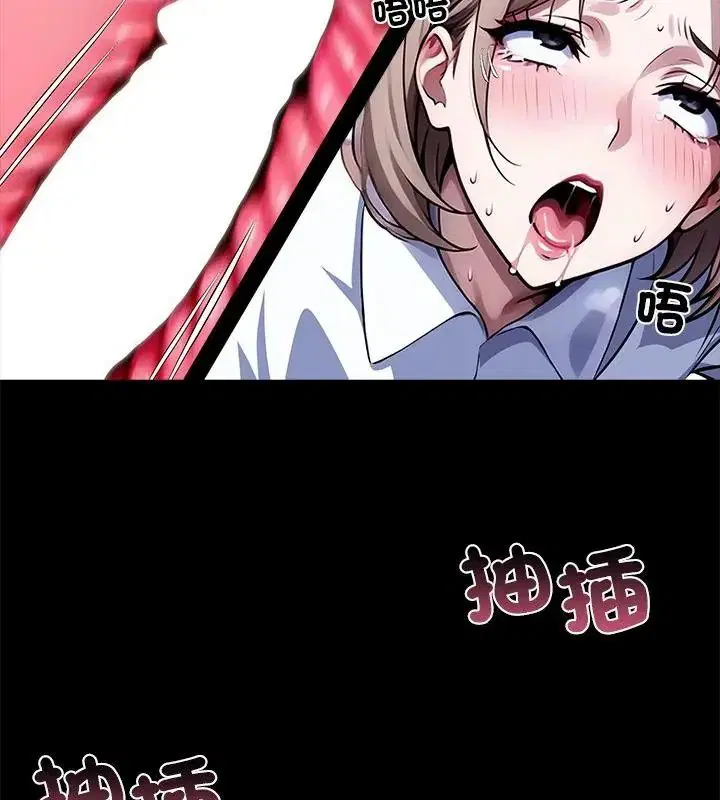 第158話