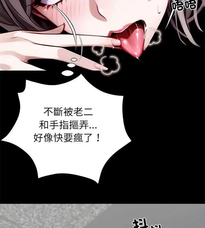 第158話