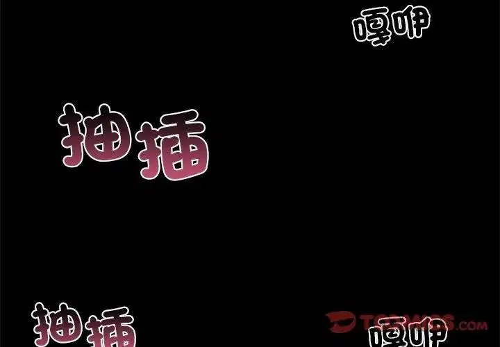 第158話