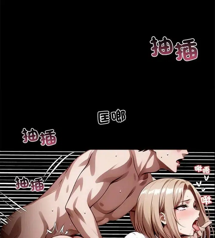 第158話
