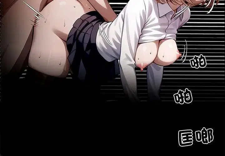 第158話