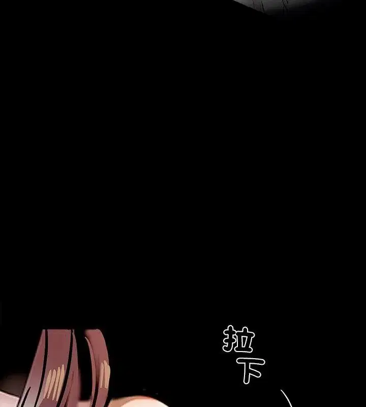 第158話
