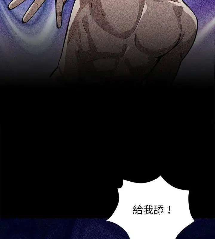 第158話