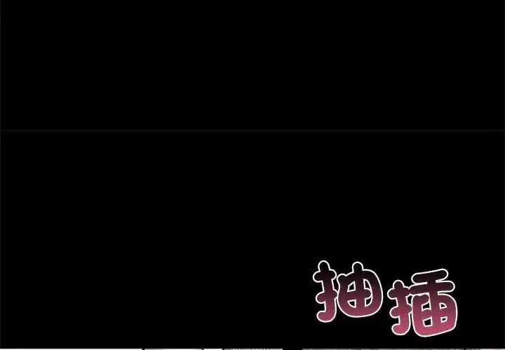第158話