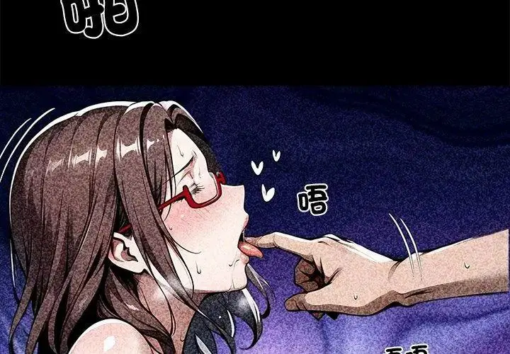 第158話