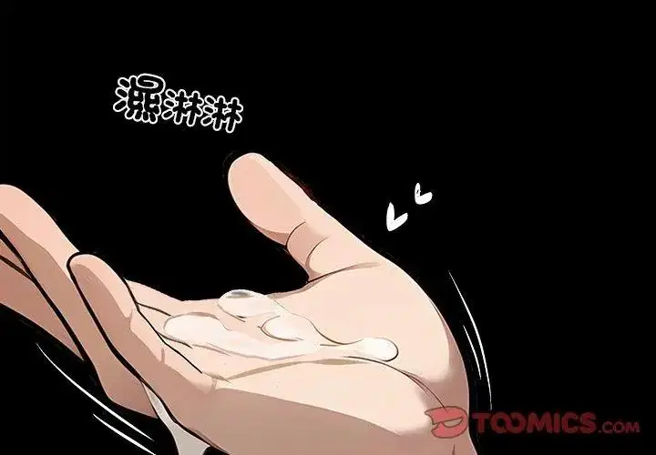 第158話