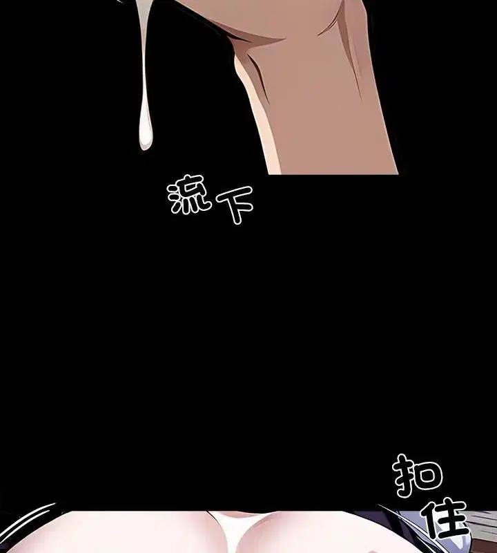 第158話