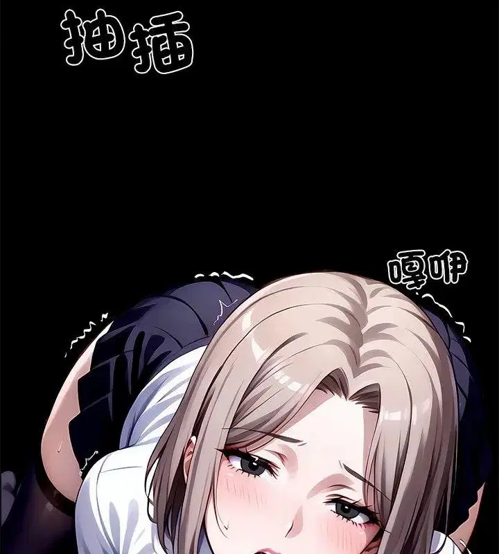 第158話