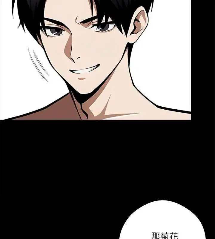 第158話