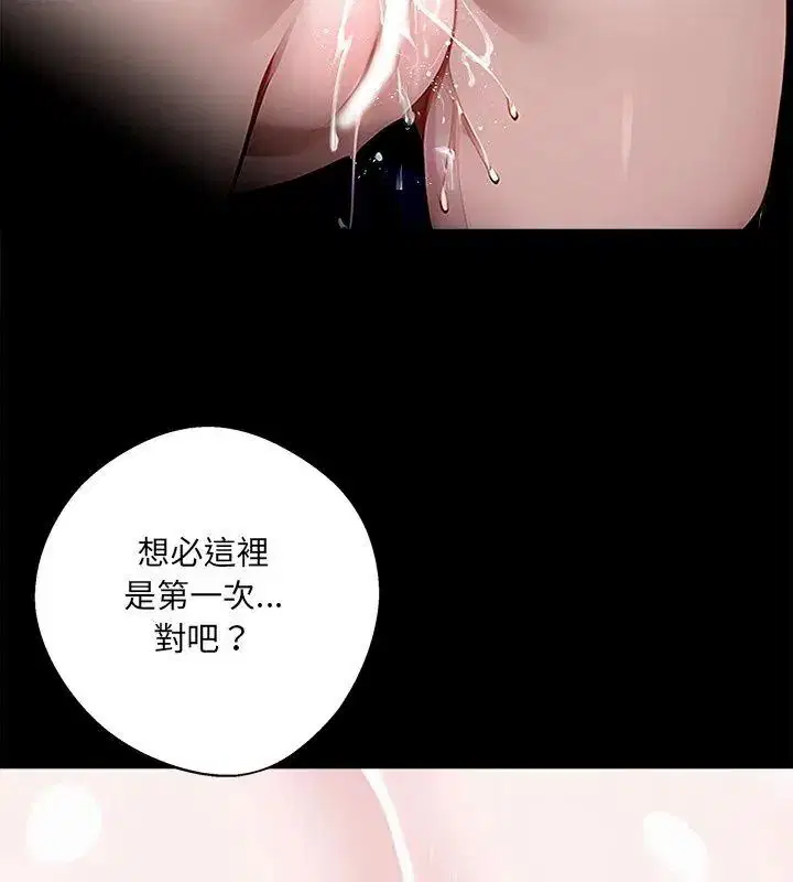 第158話