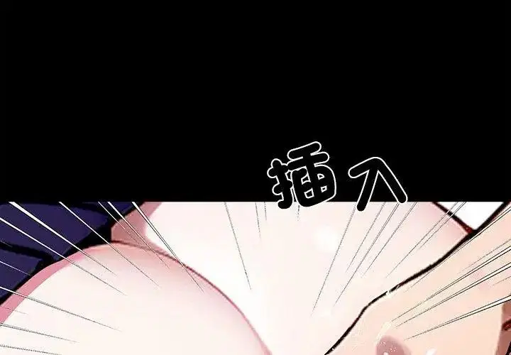 第158話